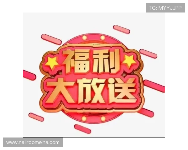 凯发九游娱乐官网注册成功后可以享受哪些专属福利和优惠